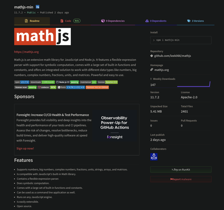 npm-site